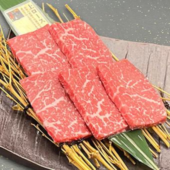 米沢牛上ロース