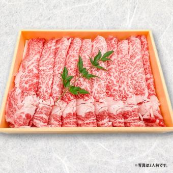 米沢牛すき焼きセット【要 前日までの予約】