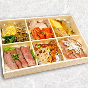 寅亭彩り弁当