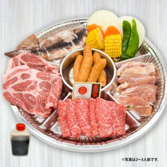 寅亭BBQセット