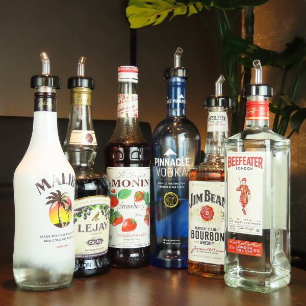 A wide variety of drinks available! All-you-can-drink drinks
