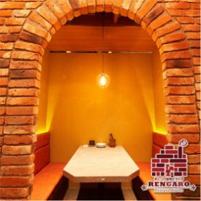 [For 2 to 4 people] "Brick private room" 2 people ~ We can guide you ◎ We have seats where you can enjoy meals in an adult space! Recommended for dates and girls-only gatherings.Also, it is perfect for banquets and drinking parties with a small number of people, so please spend a luxurious time different from usual ♪