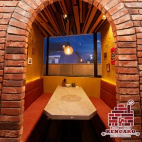 [For 7 to 10 people] "Brick private room" We also have a large "brick private room"! Recommended for joint parties and banquets with friends ♪ Our proud à la carte menu and party menu with a warm atmosphere that makes you feel like a snowy country Please enjoy ◎