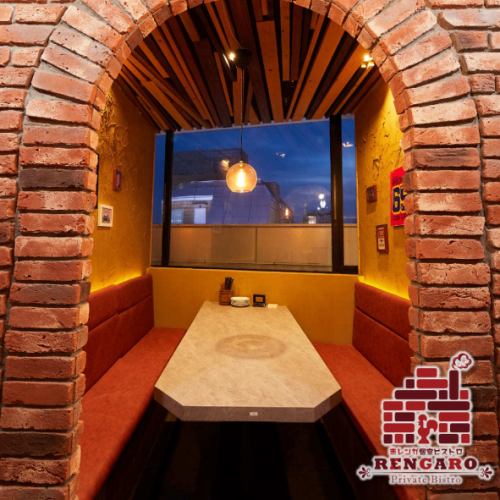 [For 7 to 10 people] "Brick private room" We also have a large "brick private room"! Recommended for joint parties and banquets with friends ♪ Our proud à la carte menu and party menu with a warm atmosphere that makes you feel like a snowy country Please enjoy ◎