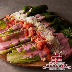 Rengaro 長葉生菜凱薩沙拉～自製沙拉醬～