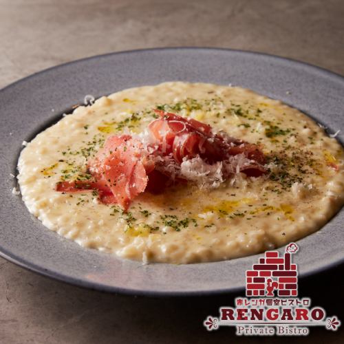 Rich cream cheese risotto with truffle flavor