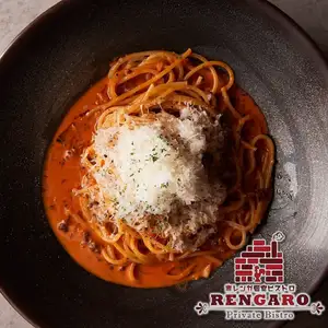 レンガロボロネーゼ 淡路島の生パスタ