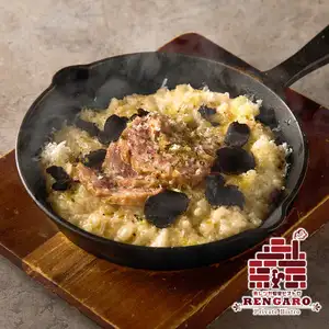 トリュフ香る濃厚クリームチーズリゾット