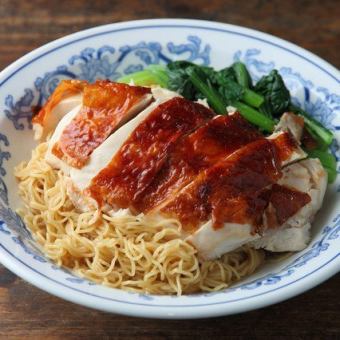 roasted chicken noodles