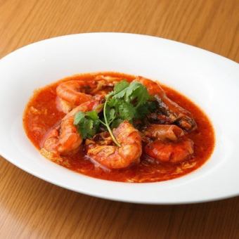 chili prawns