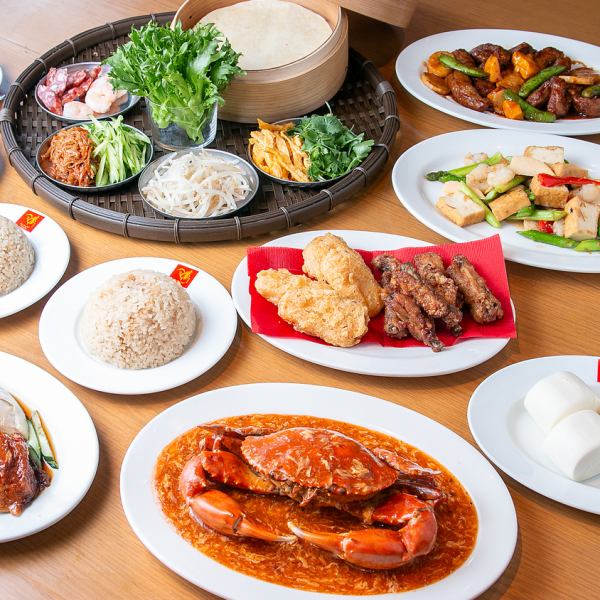 【私人预约/团体欢迎】我们提供6,000日元方案，包括鸡肉饭和高级上海蟹等7种菜肴，以及2,500日元的2小时无限畅饮。