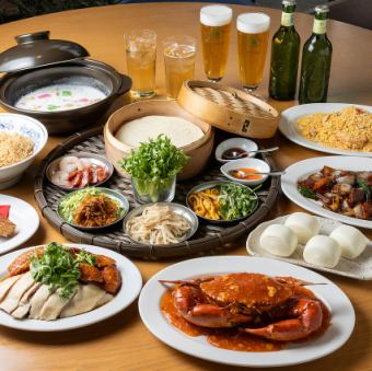 【WNK 스페셜 플랜 6000엔】봄 한정의 호화로운 플랜!큰 칠레 클럽을 맛볼 수 있다!