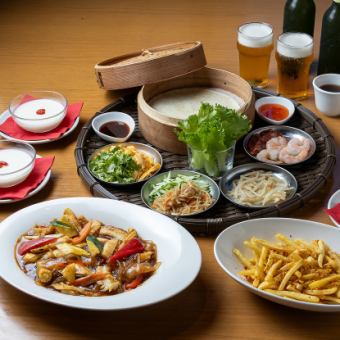 【飲み放題付きクイックリープラン】たっぷり飲めるハイネケンビール＆レモンサワーサーバー♪