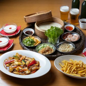 ※【飲み放題付きクイックリープラン】たっぷり飲めるハイネケンビール＆レモンサワーサーバー♪