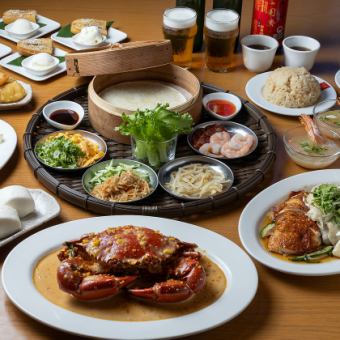 【WNKスペシャルプラン6000円】夏限定の豪華なプラン！大きなマッドクラブが味わえる！