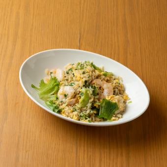 シュリンプフライドライス