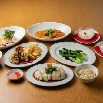 11月から【休日限定WNKランチセット】WNK定番のお料理楽しみたい方に♪ちょっぴり贅沢なランチを