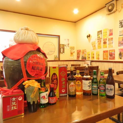 多彩なラインナップのお酒