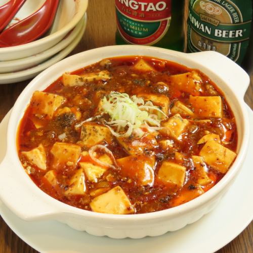 四川風本格麻婆豆腐