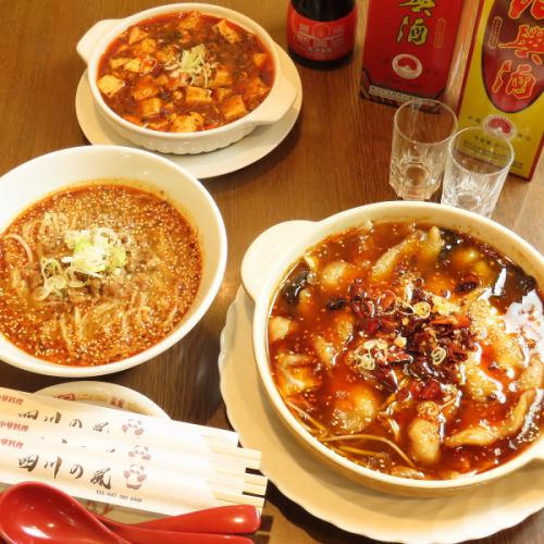 本格四川料理から居酒屋メニューまで幅広くご用意♪