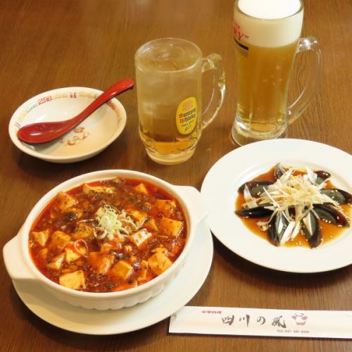 安く楽しく飲むならコレ!!≪晩酌セット≫ボリュームたっぷりで満足感も抜群◎