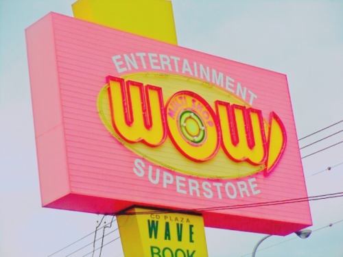 マルチショップWOWの一角