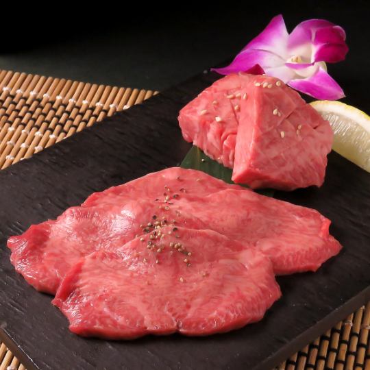 【鐵板肉的天然風味，讓人無法抗拒的絕品♪】名品生鹹舌 1,680日圓（含稅1,848日圓）