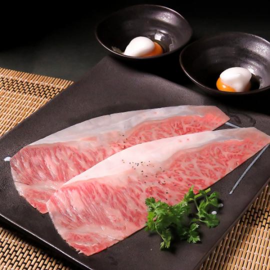 [Enjoy this luxurious large loin three times in one meal!] Sendai beef special loin grilled shabu-shabu 1,580 yen (1,738 yen including tax)