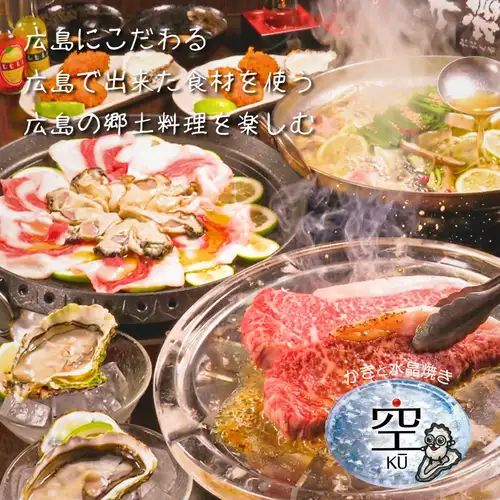 ◆我們引以為傲的課程