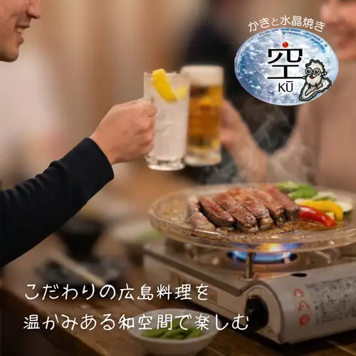 2小時無限量暢吃暢飲