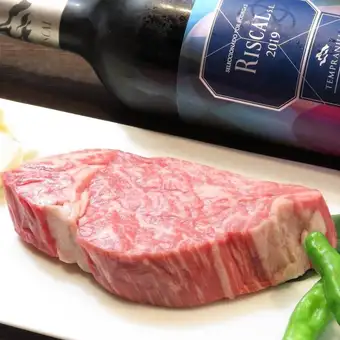 水晶焼き世羅みのり牛ヒレステーキ　150g
