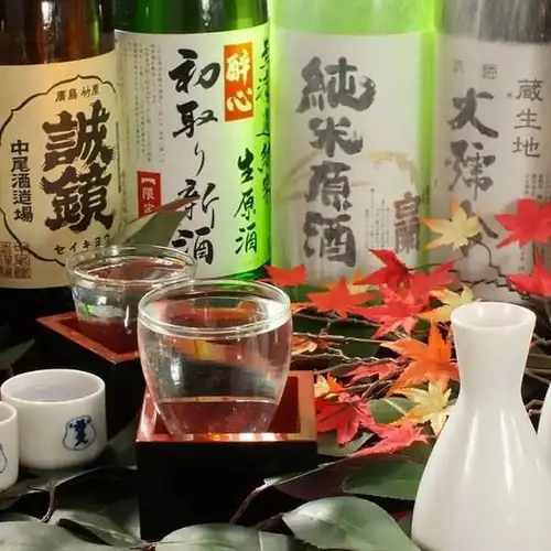 廣島當地清酒種類繁多！