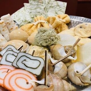 【附2小时无限畅饮！】富山风味关东煮和3种生鱼片拼盘附富山小菜的宴会套餐4,000日元