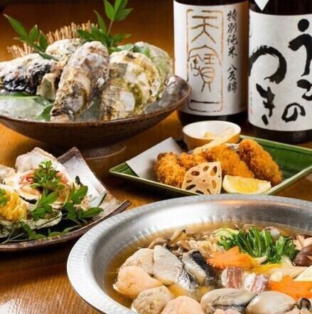 飲放題付コース5500円から