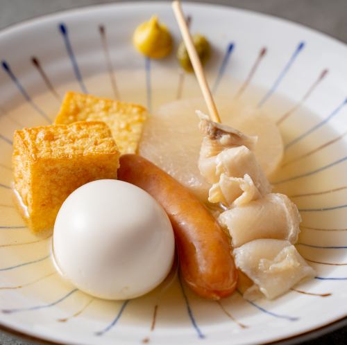 出汁が染みたおでんが旨い！