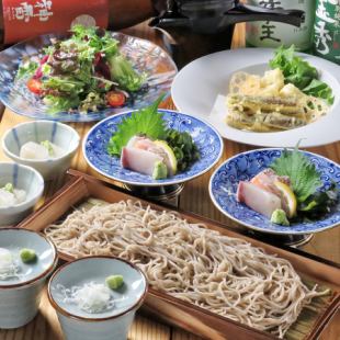 【恵比寿コース】厳選刺身/海老湯葉巻揚げ/手打ちそば/飲放付全6品5500円