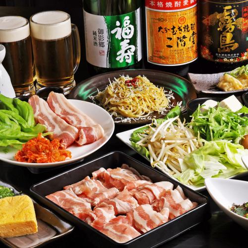 3時間食べ飲み放題3000円