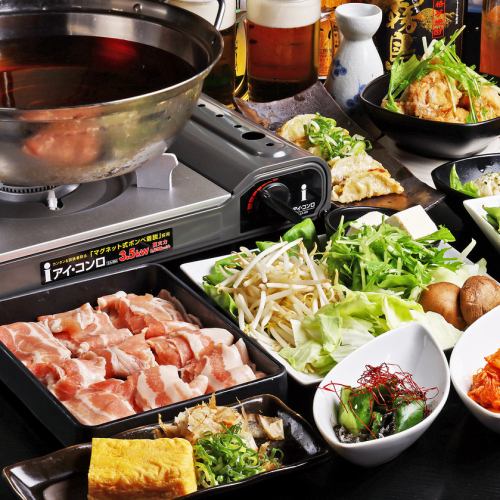 3時間食べ飲み放題3000円