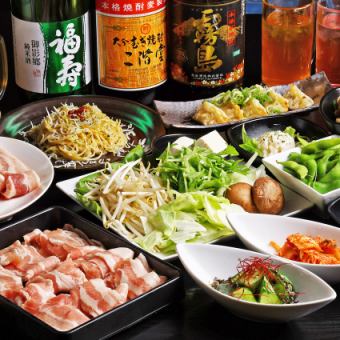 【 3時間食べ飲み放題 】メニューは400種!!★☆しゃぶしゃぶ&居酒屋メニュー食べ飲み放題☆★