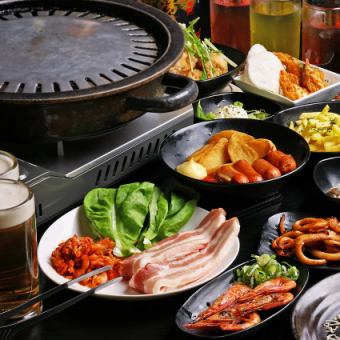 【 3時間食べ飲み放題 】☆★サムギョプサル&居酒屋メニュー食べ飲み放題★☆