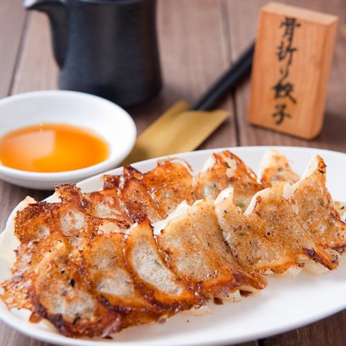 【話題】骨折り餃子