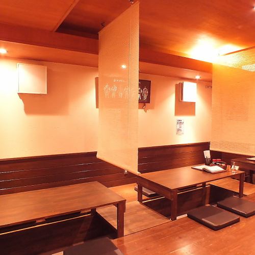 くつろげる店内