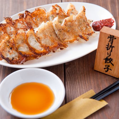 餃子テイクアウトＯＫ