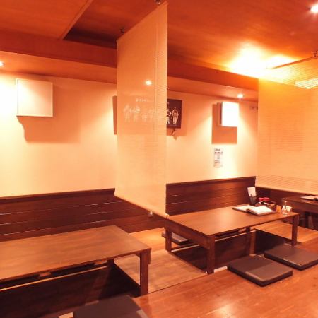 掘りごたつ席