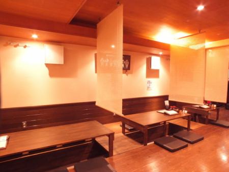 20名様~最大30名様までご利用可能