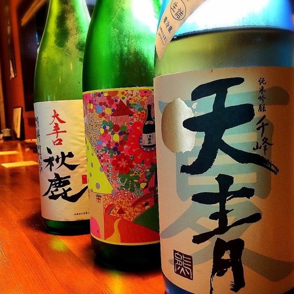 【日本酒と新鮮な海鮮がオススメ！】