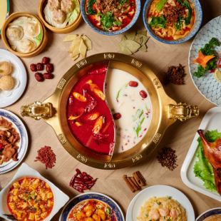 【2時間食べ放題】『逸品贅沢アワビ・オシドリ鍋食べ放題コース』<全11品>5,280円