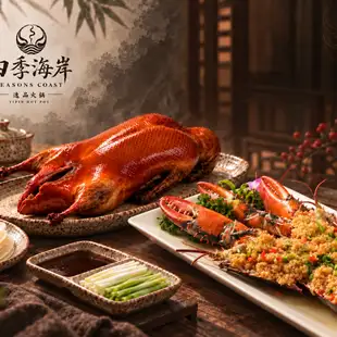 "Luxury Lobster and Peking Duck Course" <12 dishes total> 4,980 yen (Reservations required)