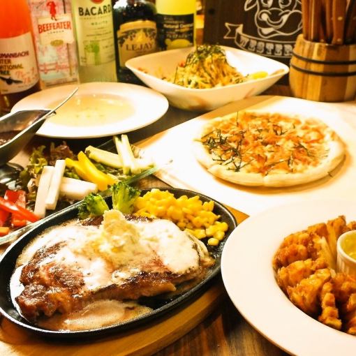 [Course B] Western steak 230g included!! 9 dishes 4700 yen