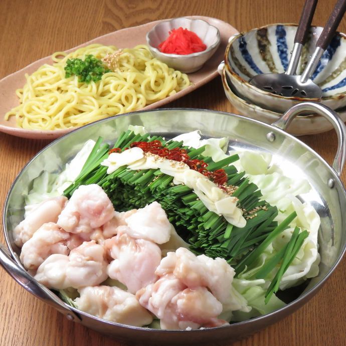 弥次郎兵衛 朝霞台店【公式】